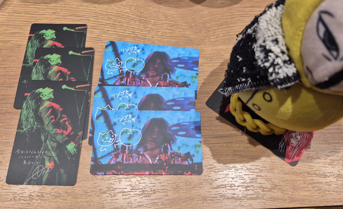 【交換お願いします】

DIR EN GREY × TOWER RECORDS CAFE
タワレコ カフェ トレカ後期

【譲】
Die堕威さん✖️3枚
しんやさん✖️3枚

【求】
薫さん
京さん

高崎両日、都内手渡し希望 
お気軽にお声がけ下さい。

よろしくお願いいたします。