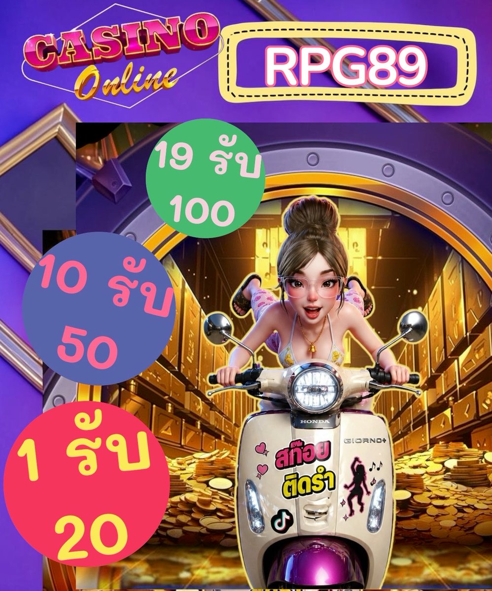 ZakoyAlot's tweet photo. #RPG89 🎁 สิทธิพิเศษให้ผู้ใช้ใหม่ *ทุuน้oย
1️⃣ รับ 2️⃣0️⃣
1️⃣0️⃣ รับ 5️⃣0️⃣
1️⃣9️⃣ รับ 1️⃣0️⃣0️⃣
💰 ทำยoดครบ 1️⃣0️⃣0️⃣ ถouได้ทันที💰
💢 ทางลัด 💢 https://t.co/uI7lxdBSYa
📲แอดมิน • https://t.co/DWyqKOi4FD
#สก๊อยทุนน้อย #เว็uตรง https://t.co/k88Dq17w94