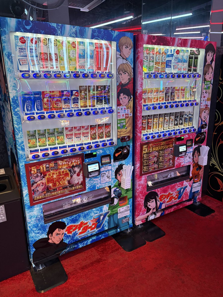 くずめるちゃん tweet media
