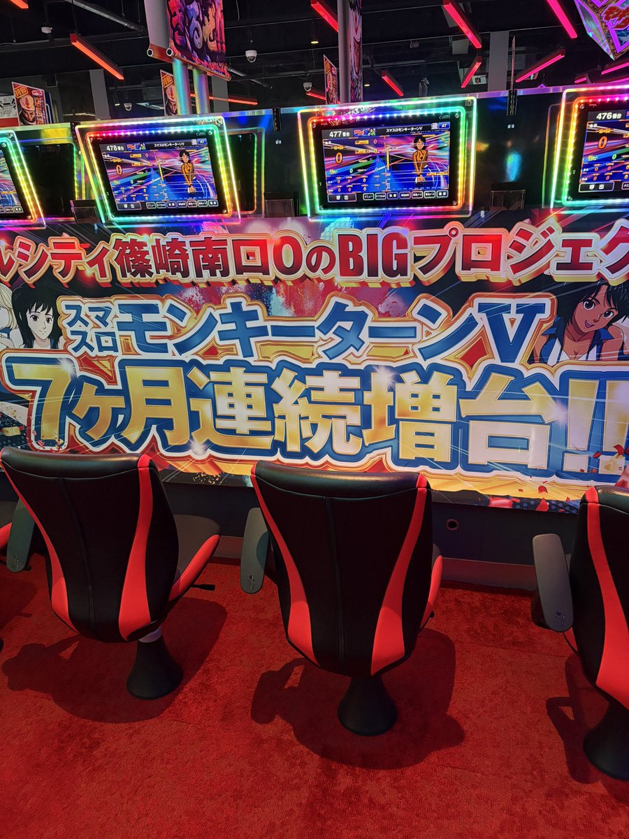 くずめるちゃん tweet media