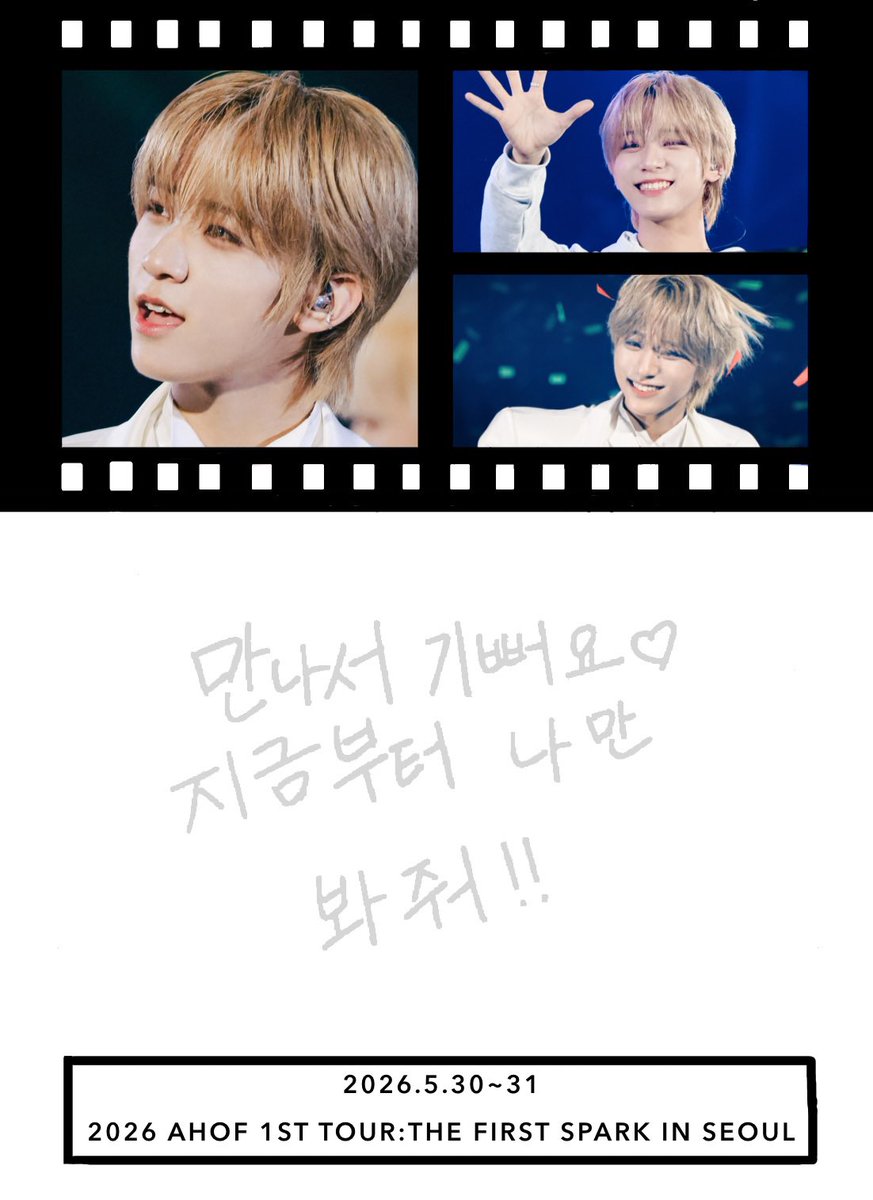냉면 tweet media