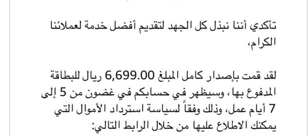 _Ret tweet media