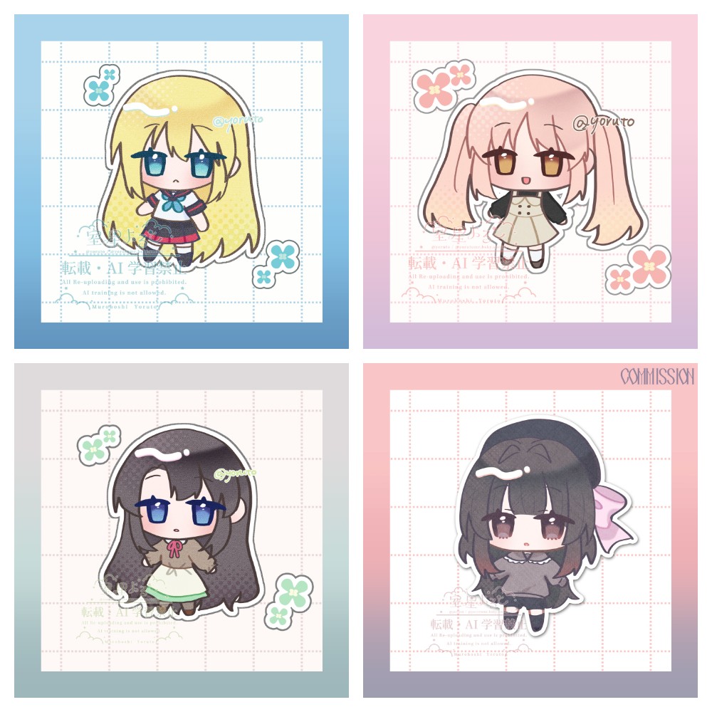 よると🌟Skeb募集中 tweet media