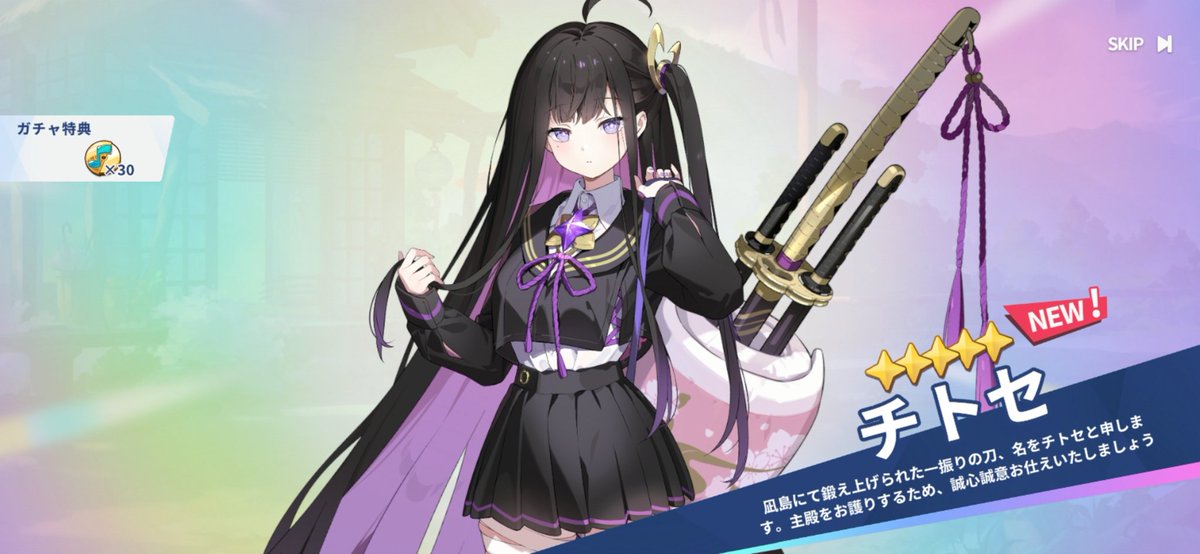 バッツ@FF14用心棒鯖 tweet media