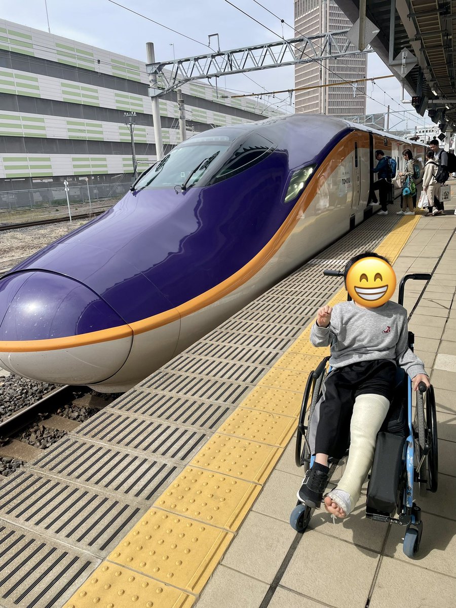 エコーズ tweet media