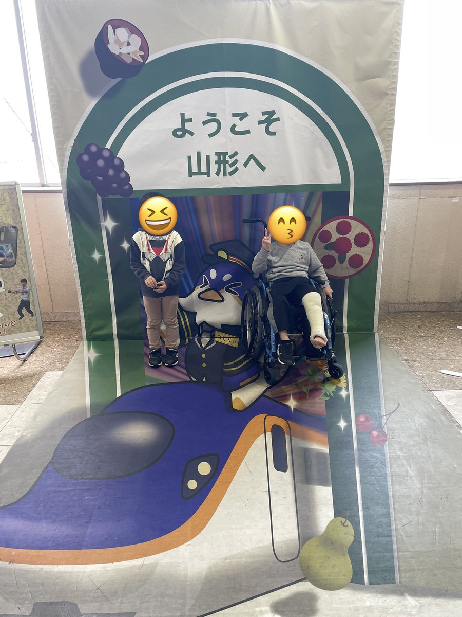 エコーズ tweet media