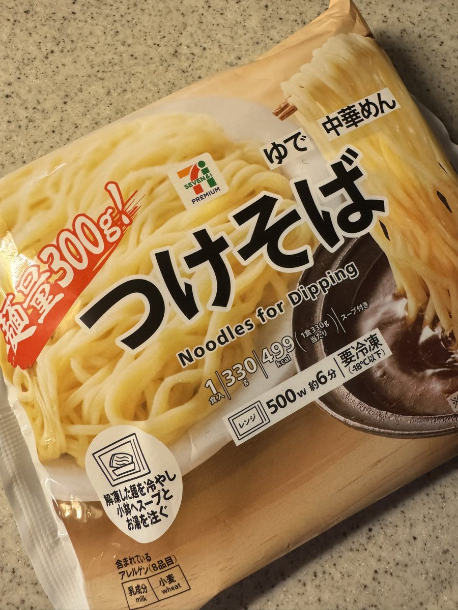 ゆり.あんぬ☆ tweet media