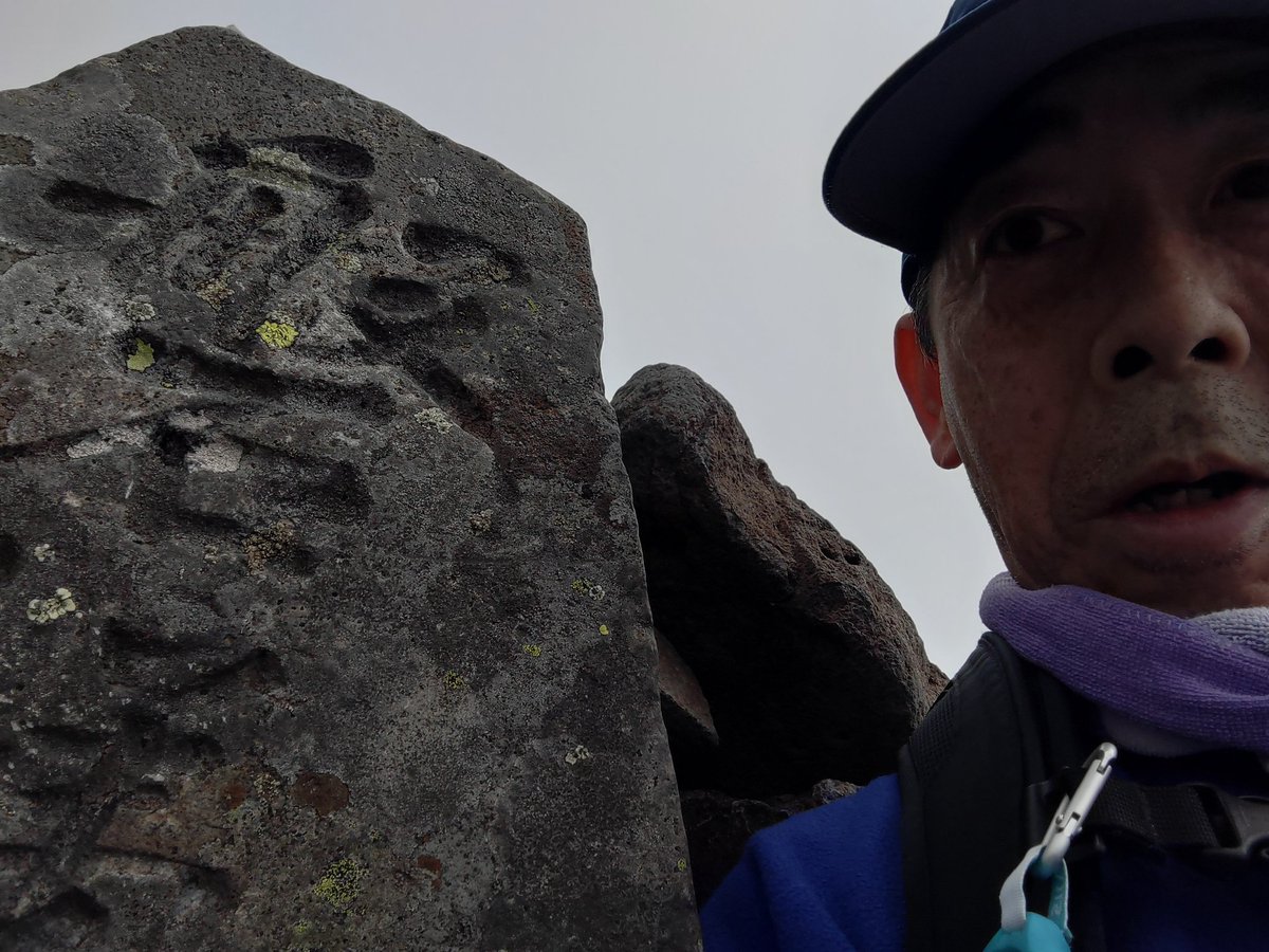 lyttle62's tweet photo. 今日は久し振りに登山🗻
福島県は磐梯山🙂
日本100名山は38座目になりました👏

雪道で3回滑って転びました😱
明日の朝、筋肉痛が心配です😫 https://t.co/8ZMlNze20v
