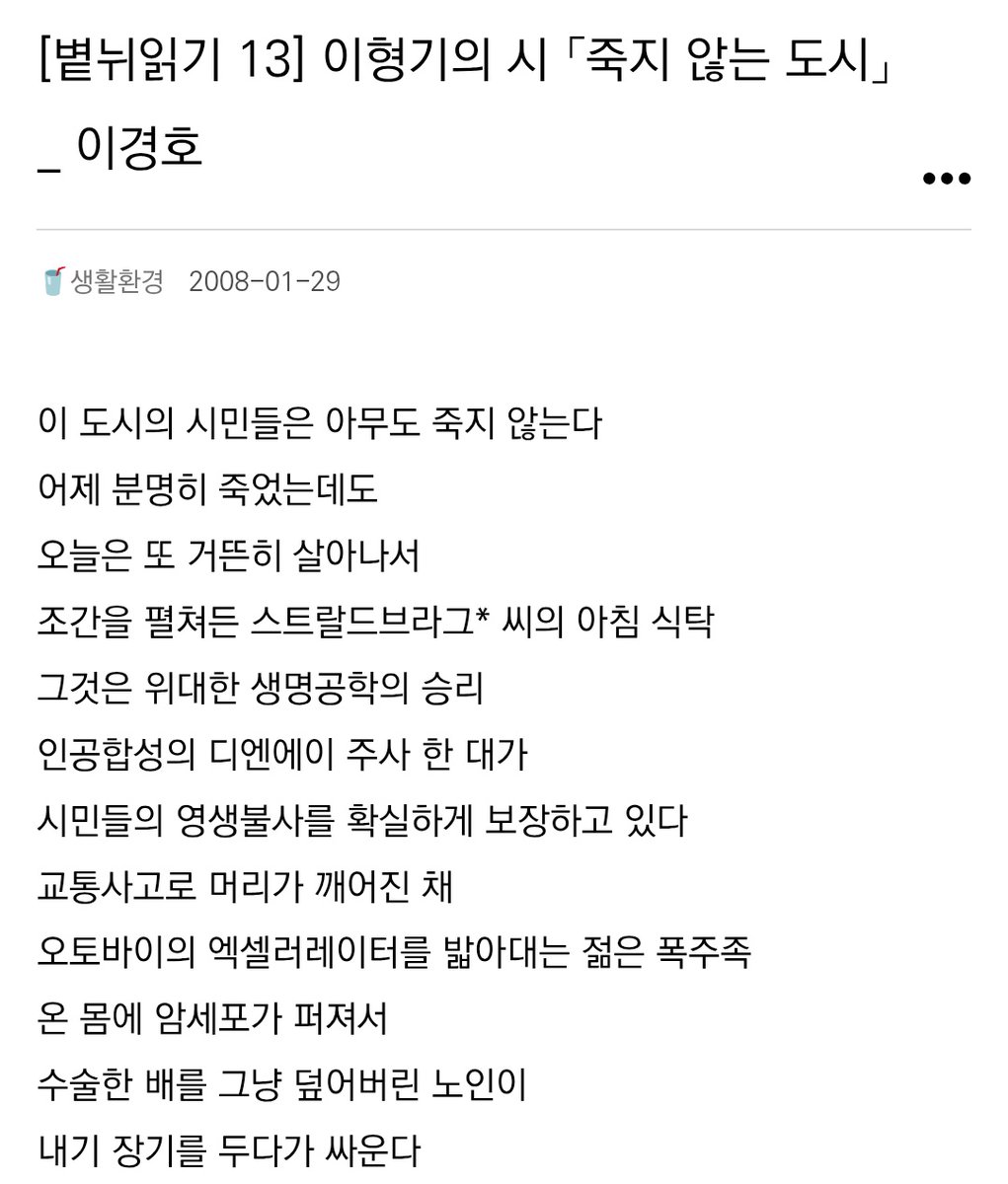 vol.3 tweet media