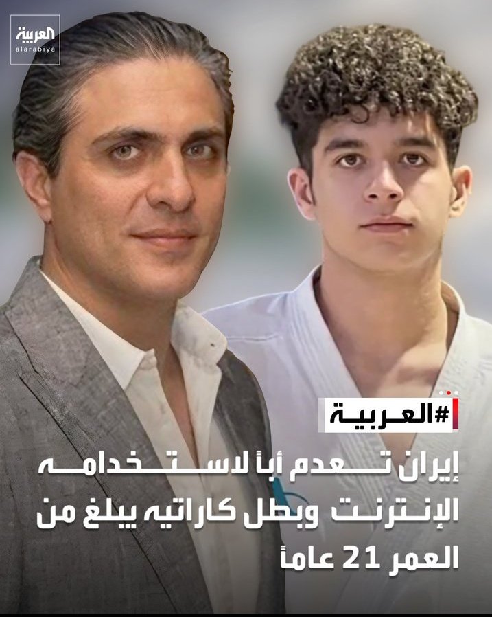 وادي سبأ tweet media