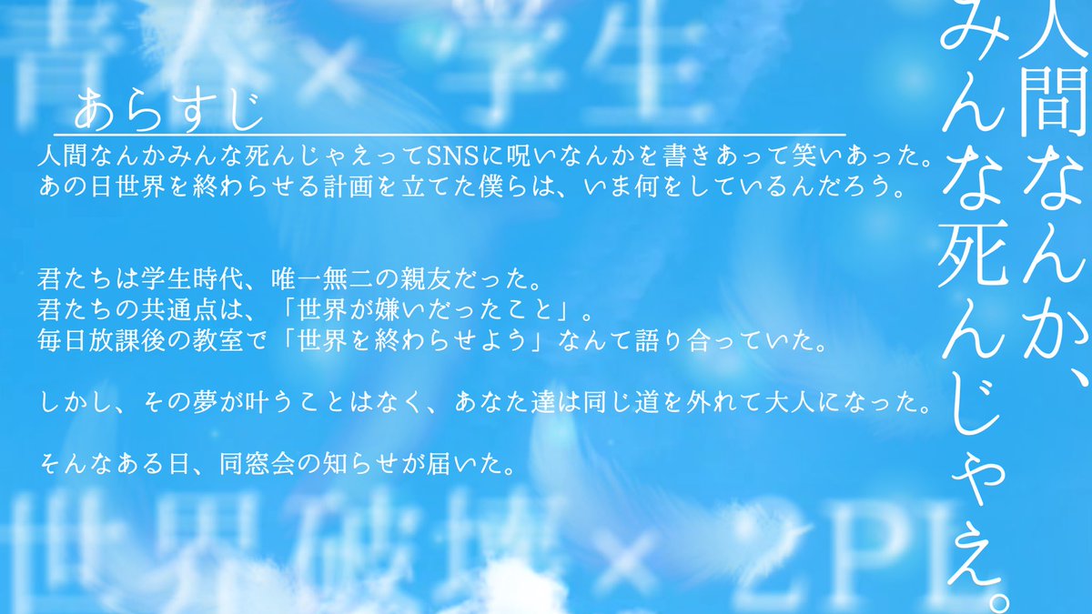 衣咲おみ tweet media