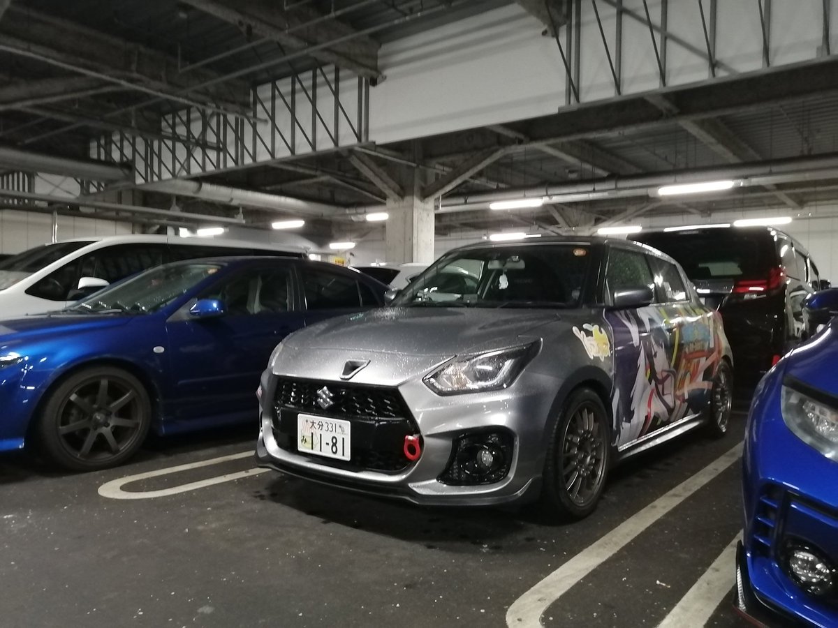小判鮫 tweet media