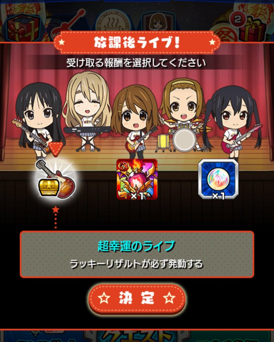 みぃ tweet media