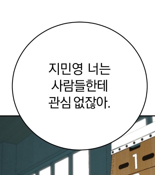 준 tweet media