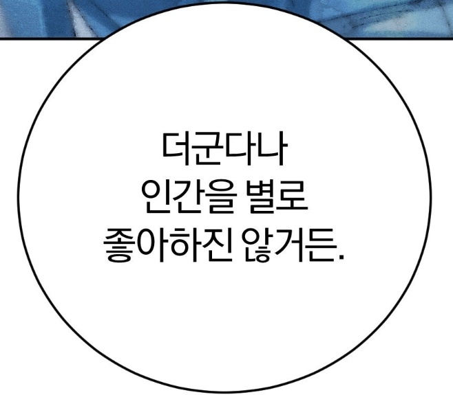 준 tweet media