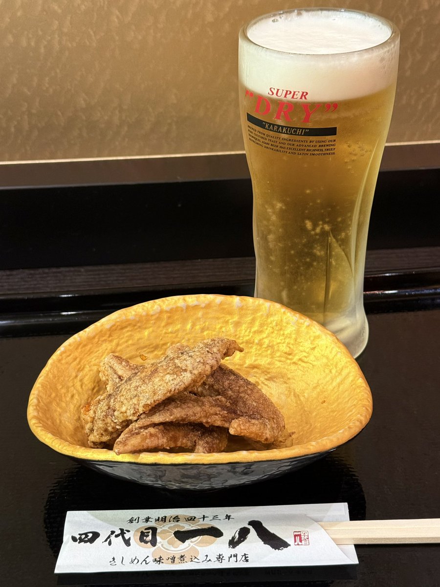 旅吉君 tweet media