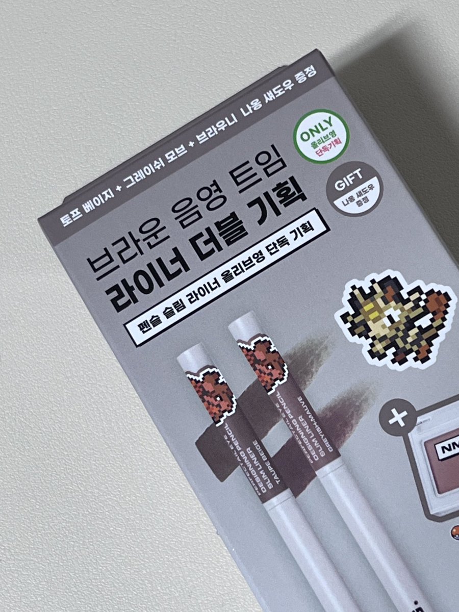 쨈 tweet media