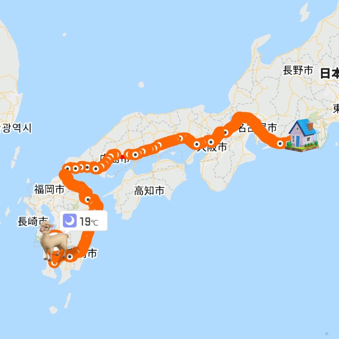 静(岡弁をしゃべるアル)パ力(・スリ) tweet media
