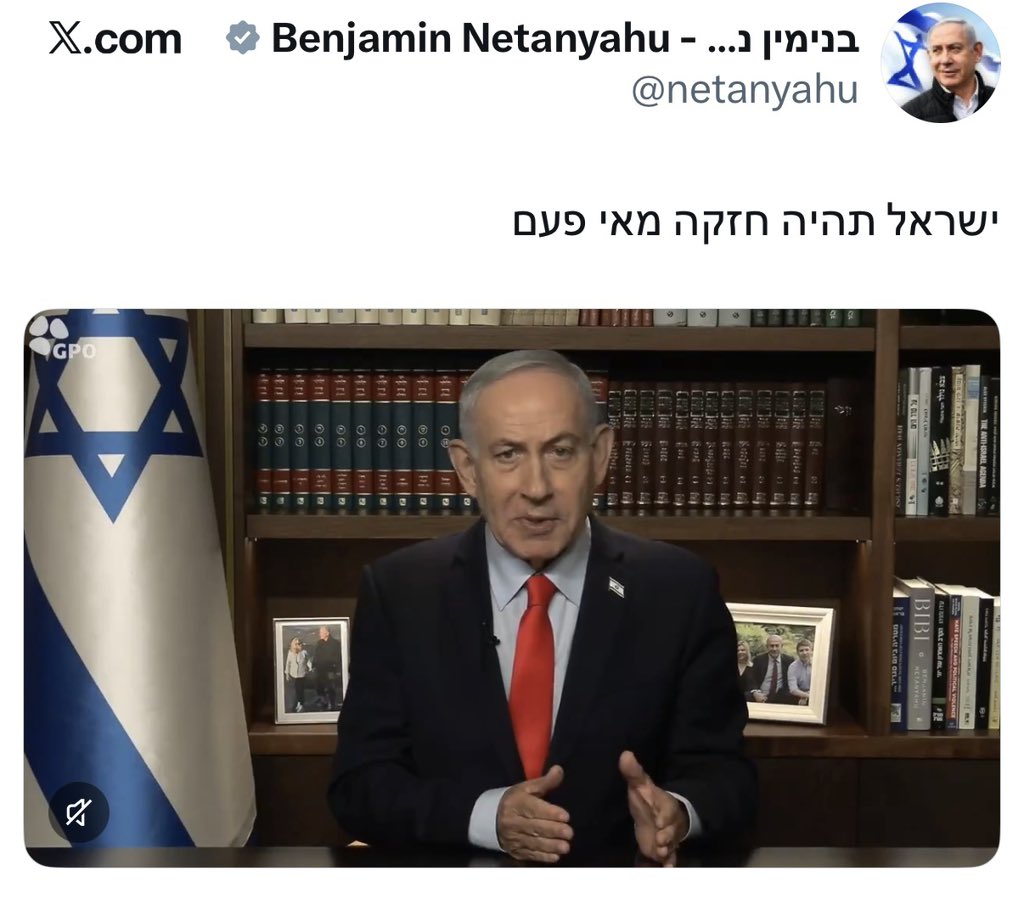 אדי ווסר tweet media