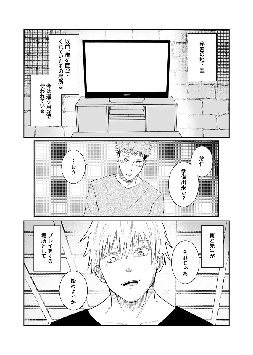かづき🍎 tweet media