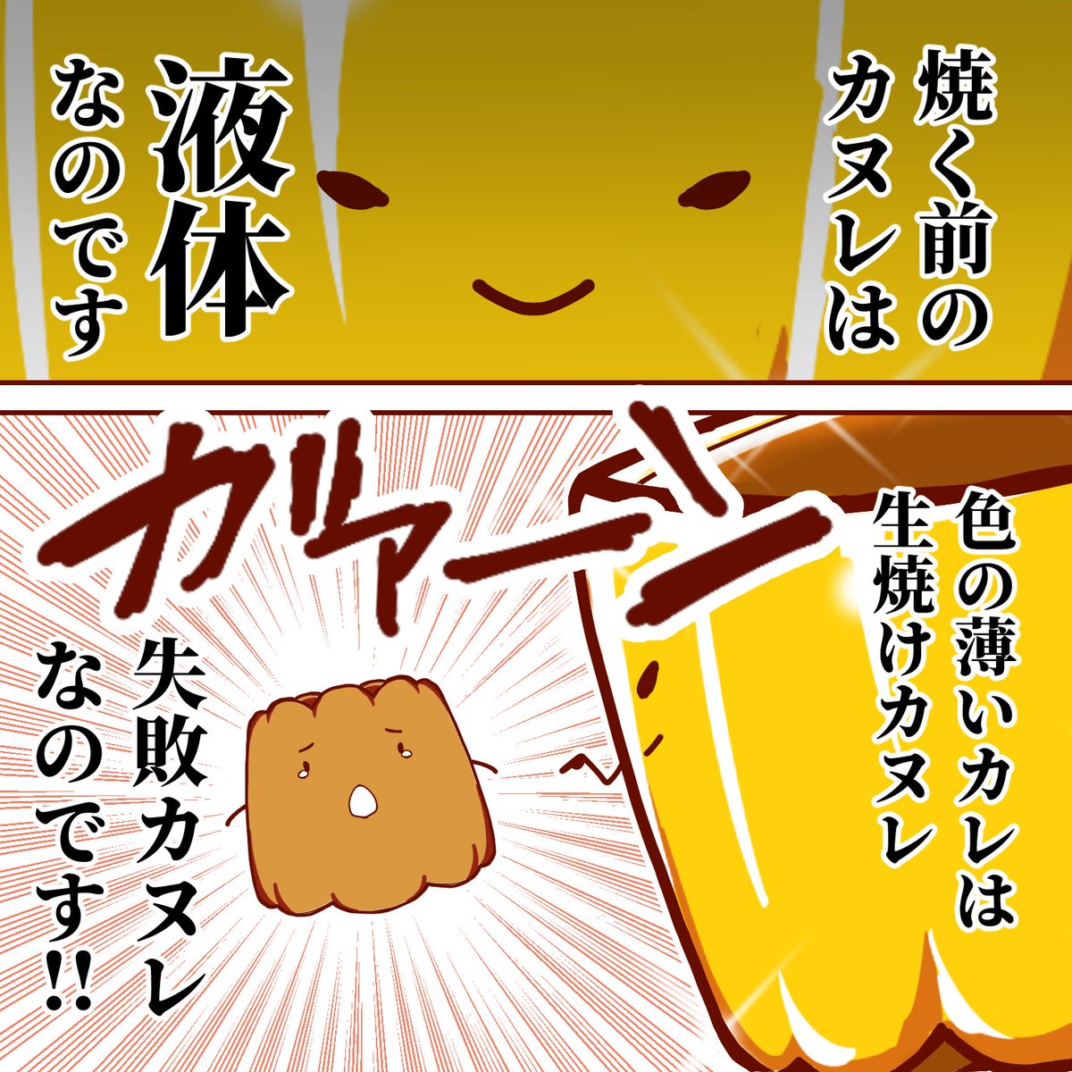 (2/3) 