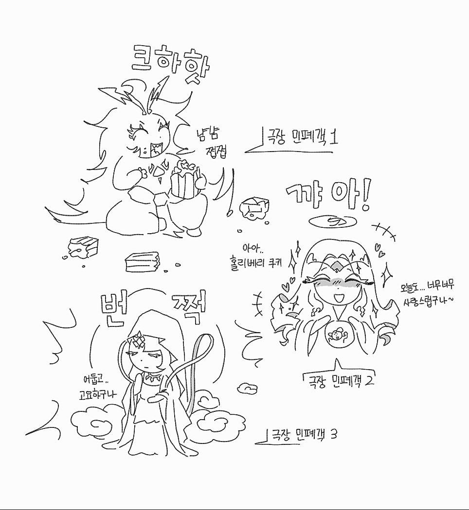 우저 tweet media