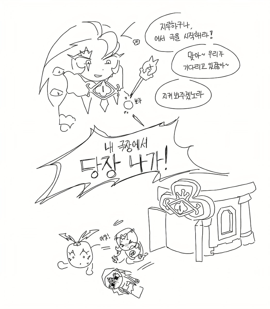 우저 tweet media