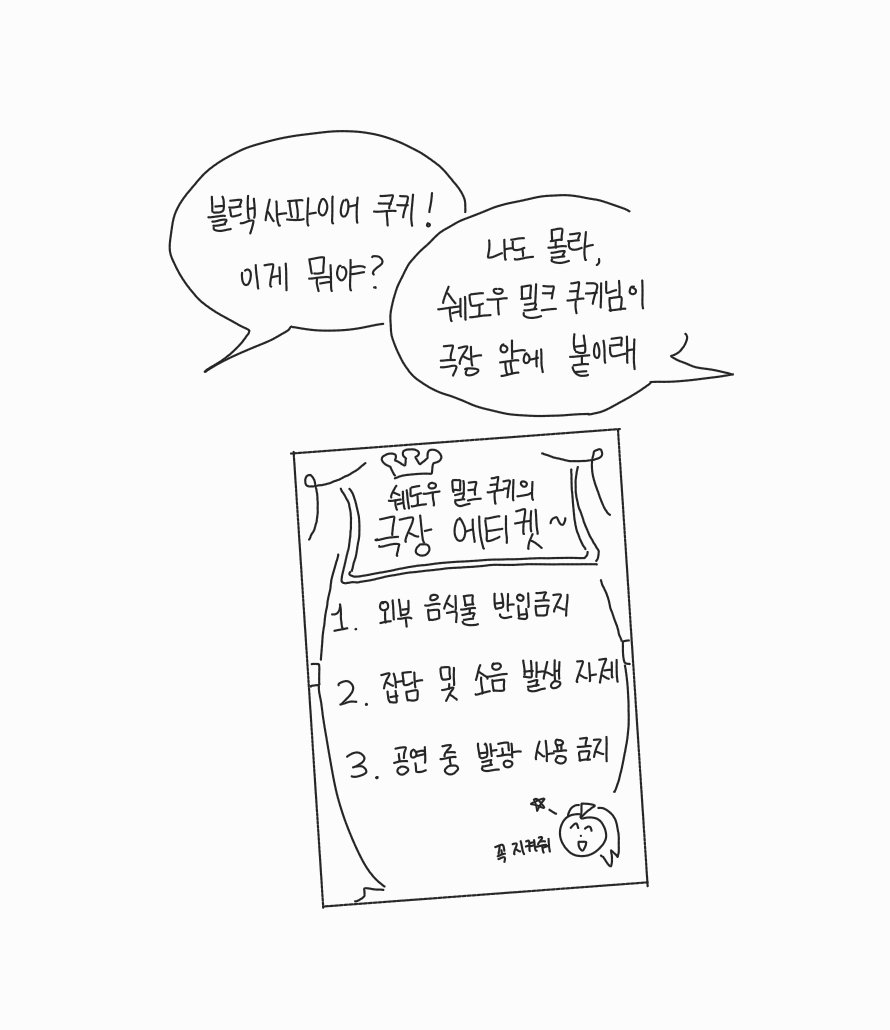 우저 tweet media