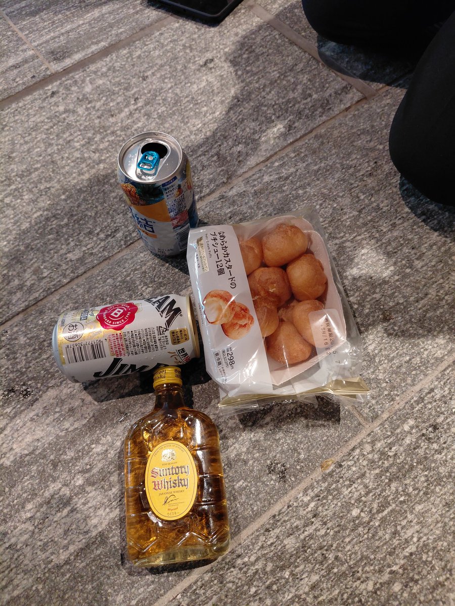 nawono tweet media