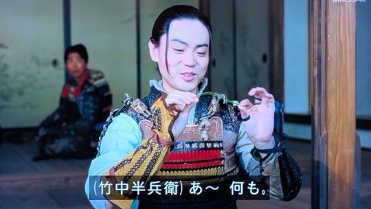 天地百八❖ tweet media