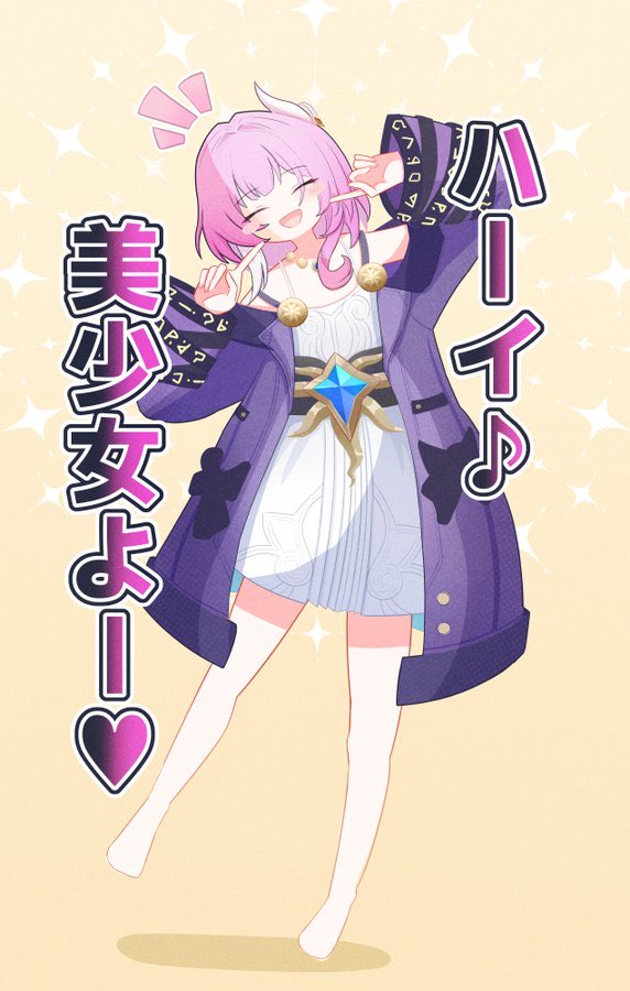 ねこまゆです tweet media