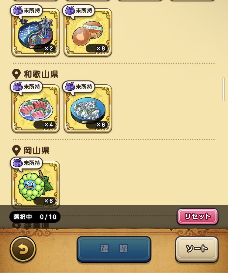 ハル tweet media