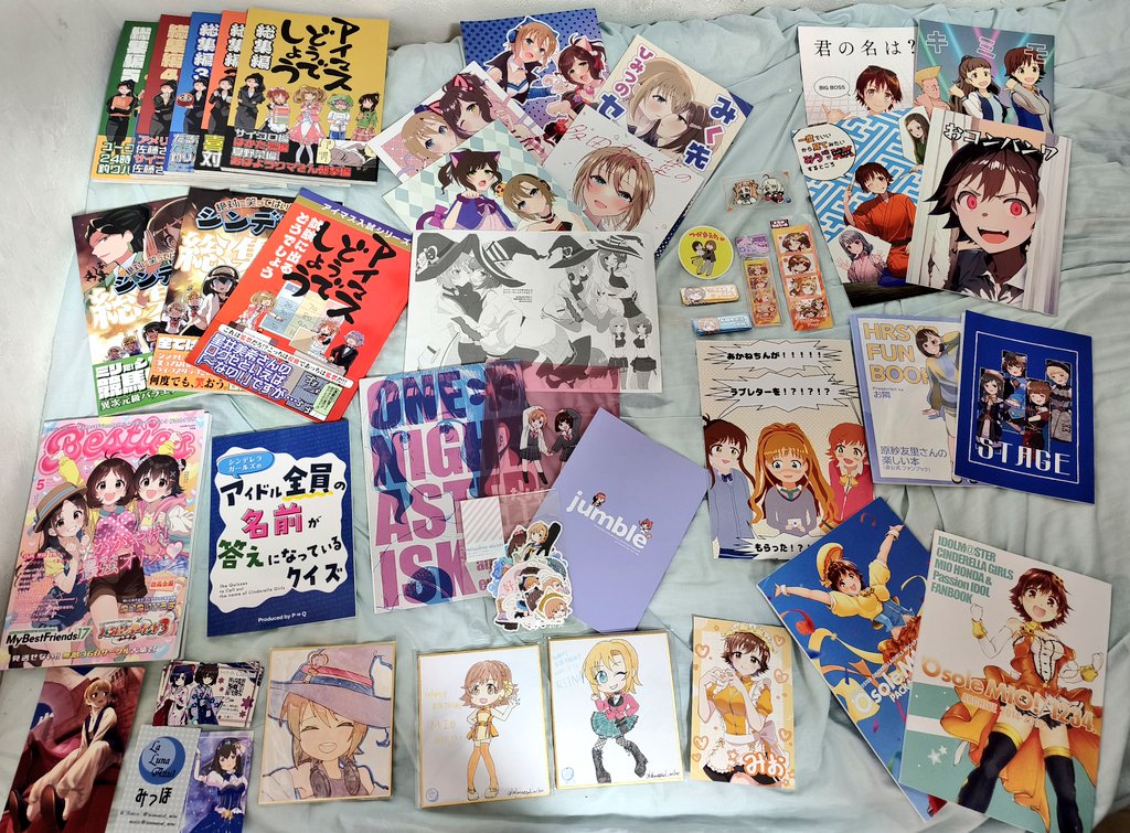 多摩川由良/たまゆら tweet media
