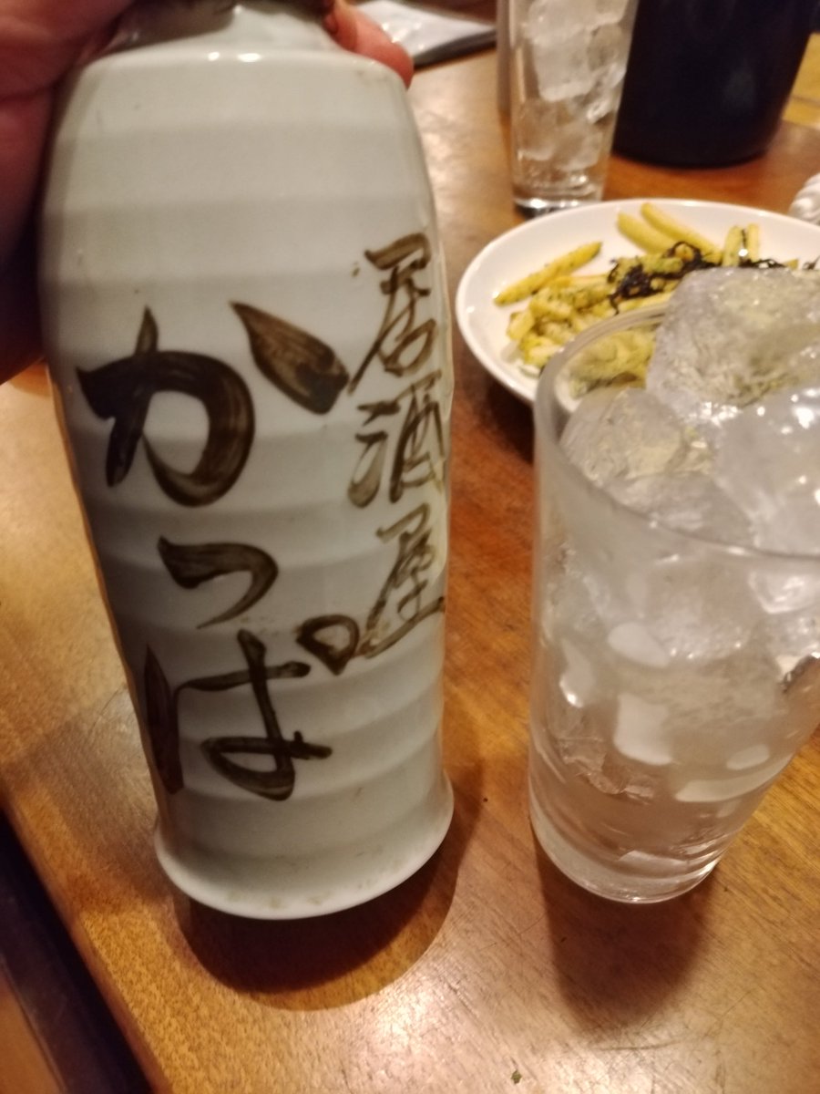 瓶缶 tweet media