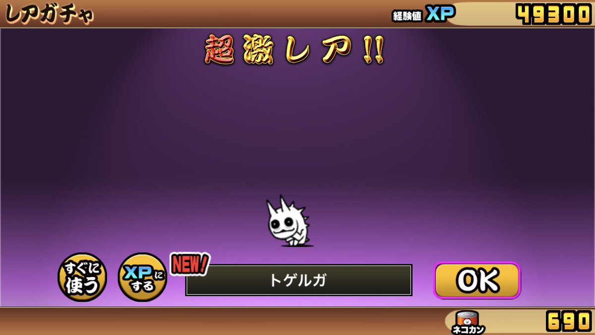 う ーる tweet media