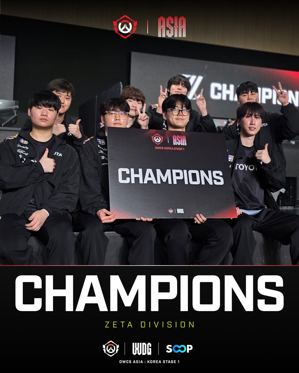 Overwatch Esports Asia tweet media