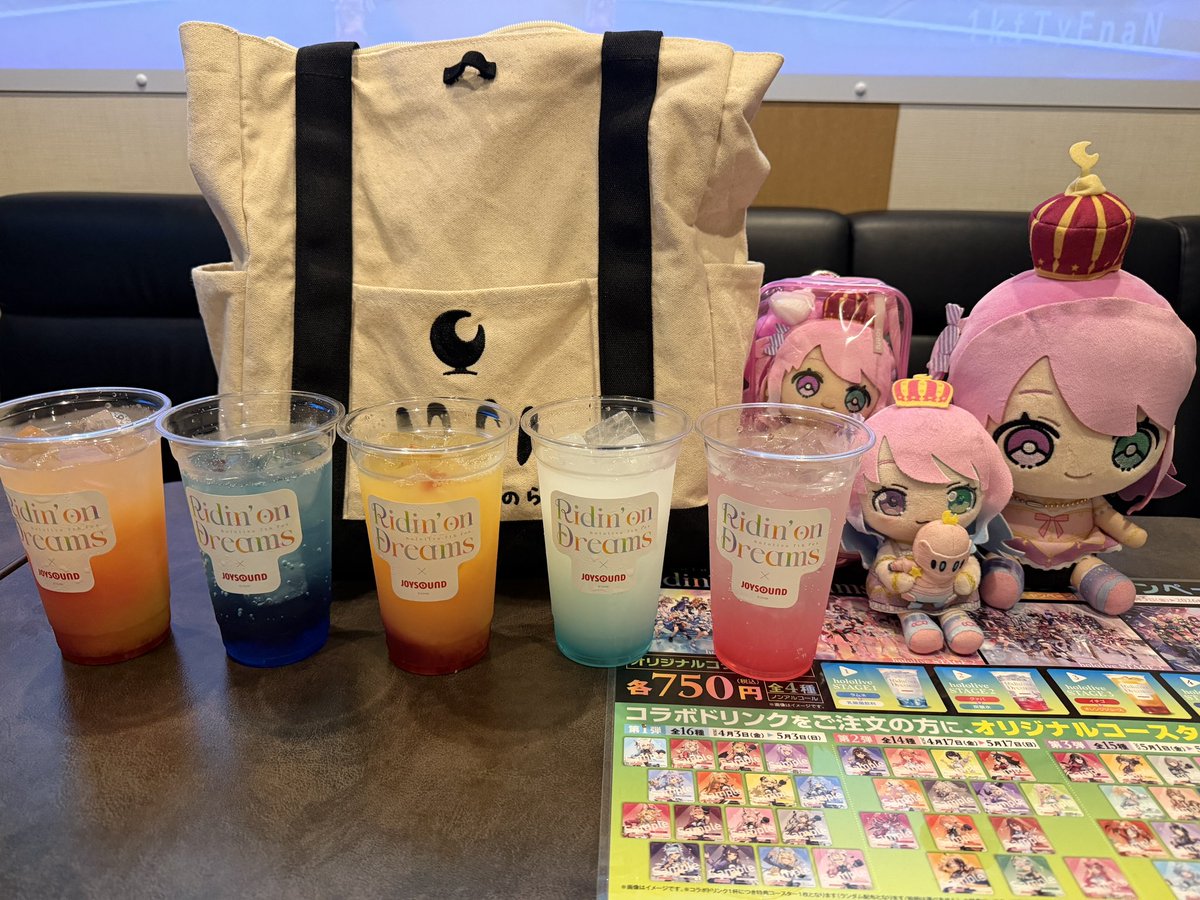 れいりん🍬妄想部＆広報部 tweet media