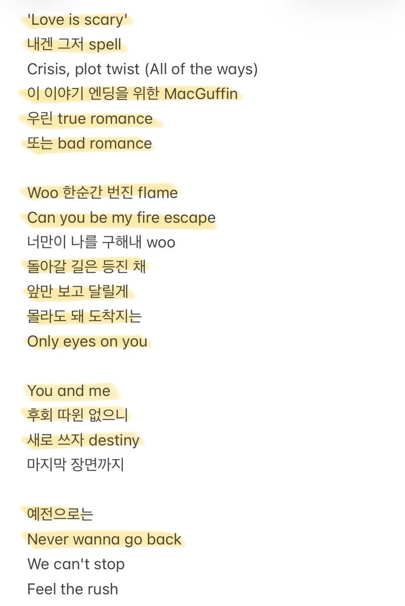 랑이🍥 tweet media