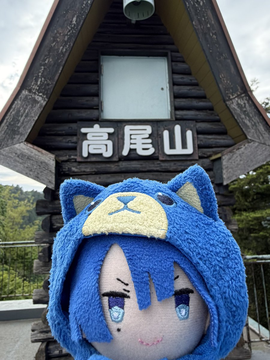 まー tweet media