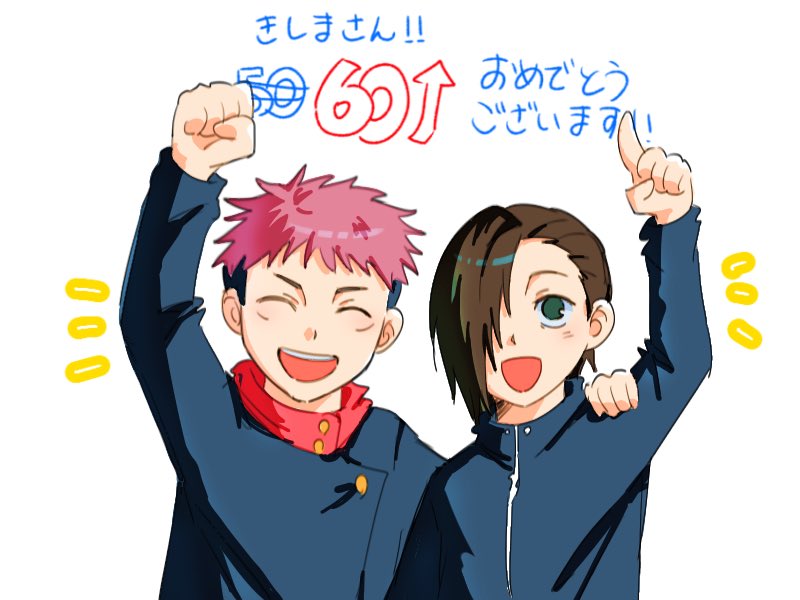 3足歩行 tweet media