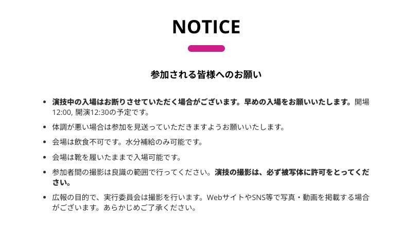 ジャグリングリバイバル! tweet media