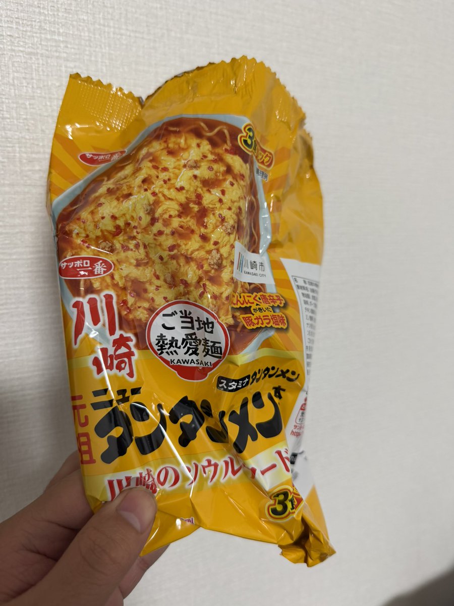 とーる tweet media