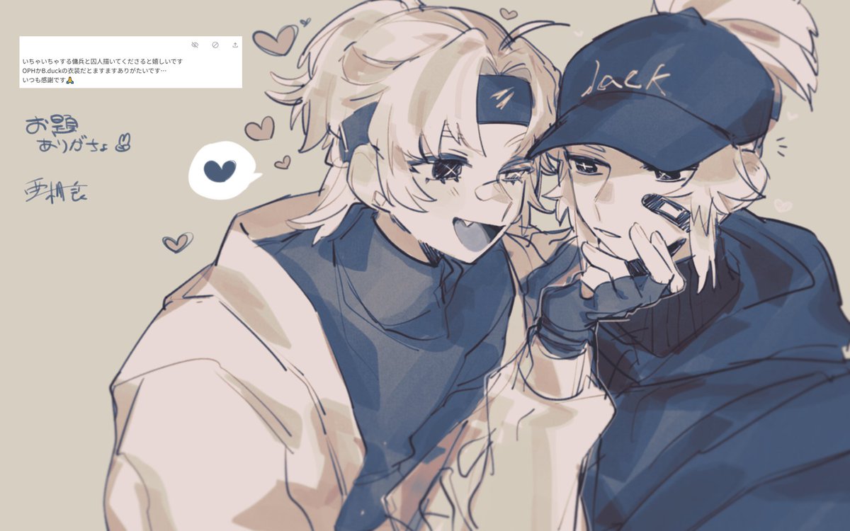 亜柵良＠居る tweet media