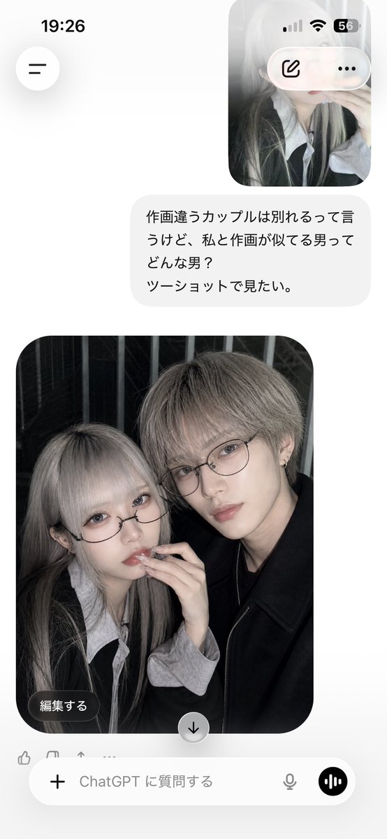 課長さん tweet media