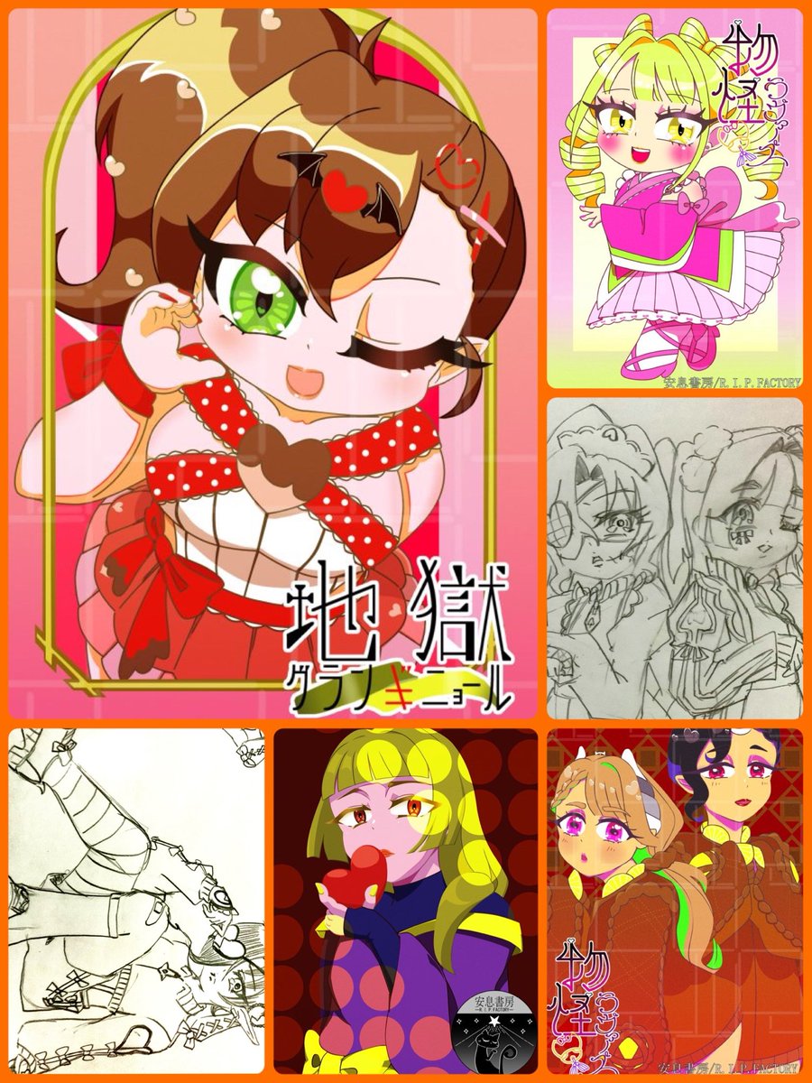 #GWはフォロワーさんが増えるらしい
#GWの創作クラスタフォロー祭
絵を描いたり小説書いたりしてる人です。
❤️と♻️どちらでも反応いただけたら巡回します。