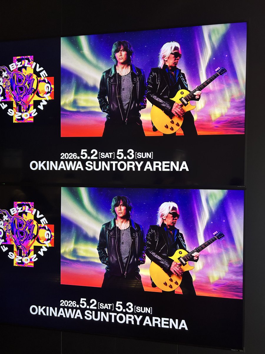 たっくん🎸✨🎤Beppu♨️ tweet media