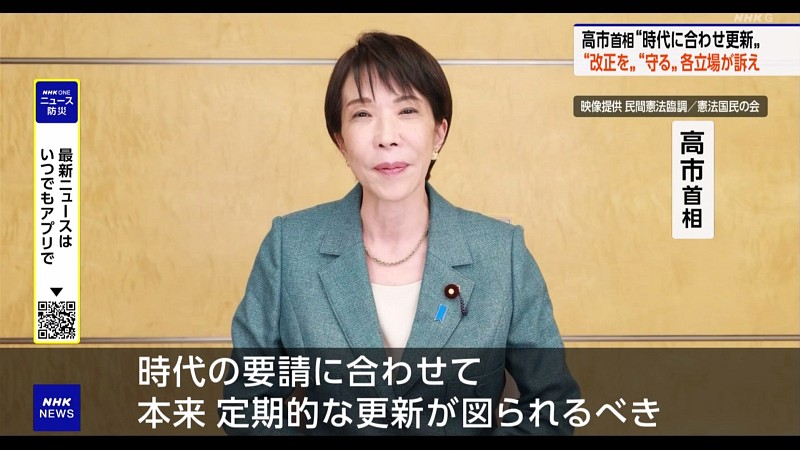 🗻マウントエレベスト🗻 tweet media