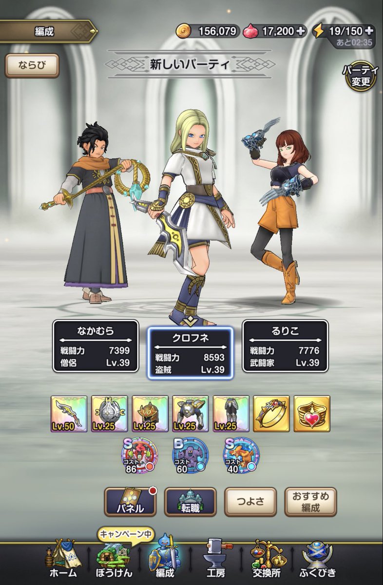 絢瀬クロフネ tweet media