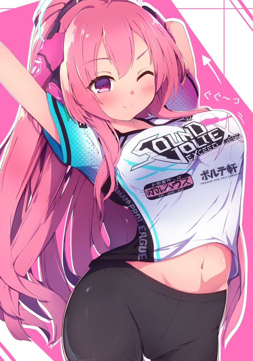 Iwashi0G3 tweet media