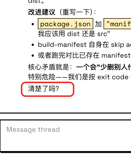 卡比卡比 tweet media